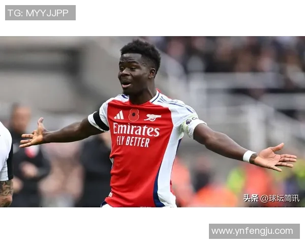 布卡约·萨卡:英格兰足球新星崛起之路与未来展望
