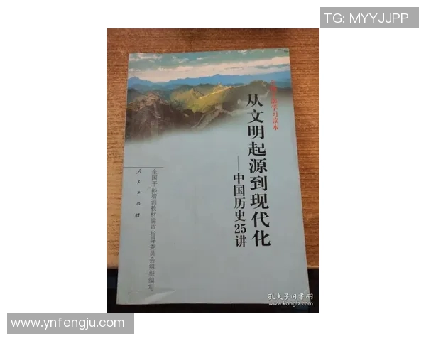 凯尔特人文化的起源与发展探析:从古代部落到现代传承的历史演变