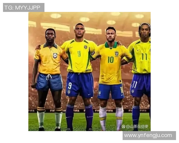 足坛风云再起 世界级球星的竞技之旅与未来发展新趋势