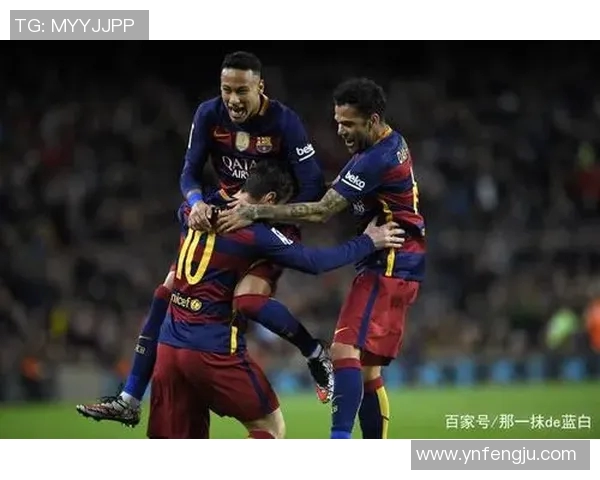 西甲联赛奖金规则与各项奖励分析