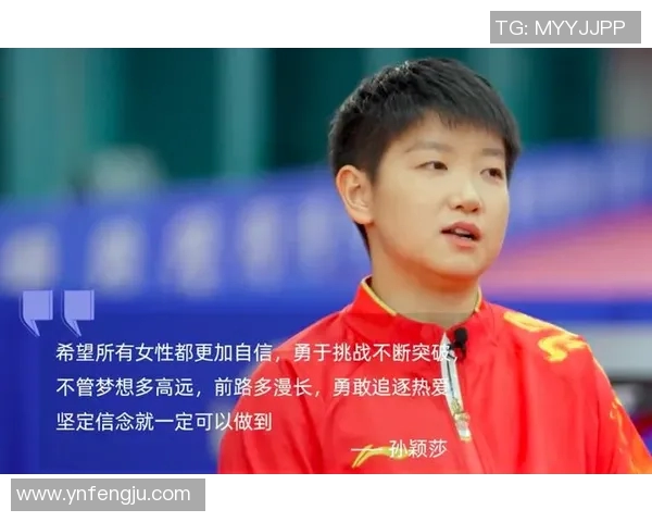 中国女足球明星的奋斗与荣耀故事视频展现她们的拼搏精神与梦想追逐